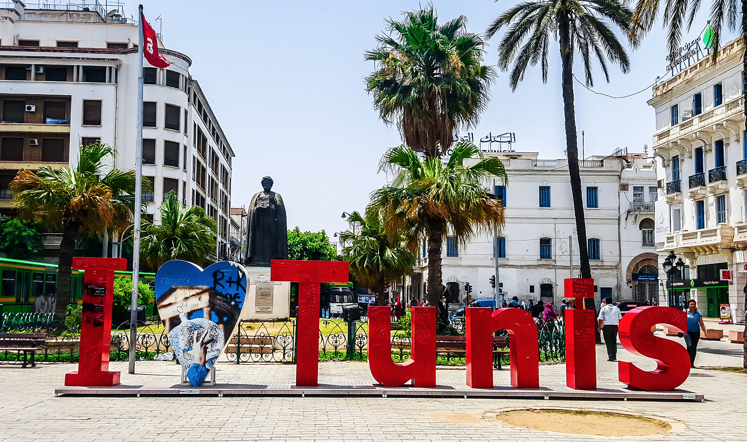 Тунис Отдых На Новый Год