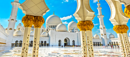 ОАЭ отменили визы для российских туристов