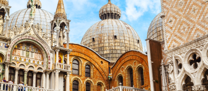 Вход в собор Святого Марка в Венеции станет платным
