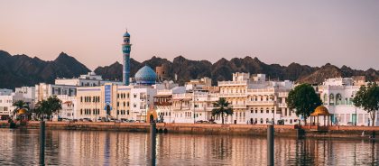 Оман открывается для путешественников из России
