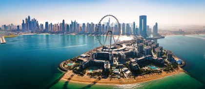 Самое высокое в мире колесо обозрения открылось в Дубае