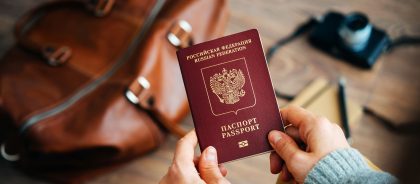 В трёх регионах России введут цифровой паспорт в 2023 году