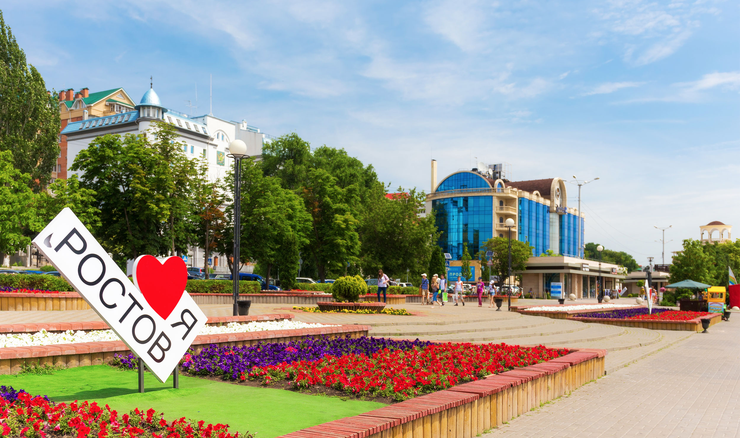 Dónde ir en Rostov &#8211; lugares interesantes