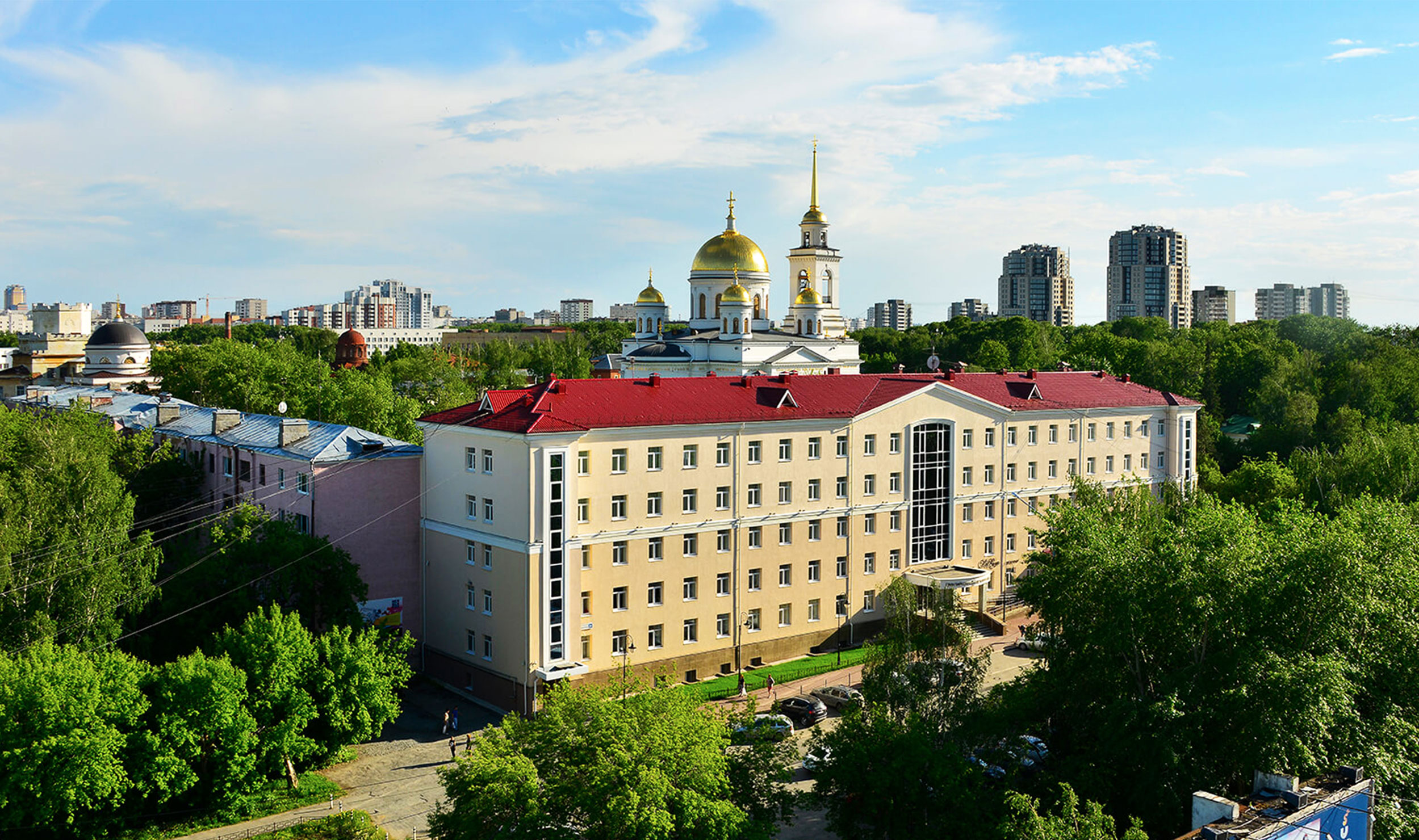 Улица воле. Грин парк отель ул. народной воли, 24, Екатеринбург. Екатеринбург отель Грин парк отель. Екатеринбург гостиница Грин парк отель. Гостиница Грин парк Екатеринбург.