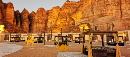 Сколько стоит отдых в Саудовской Аравии: подборка отелей в городах страны