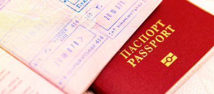 Выдача паспортов сроком действия 10 лет приостановлена и снова возобновлена