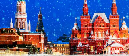 В новогодние праздники в Москву приедут Деды Морозы