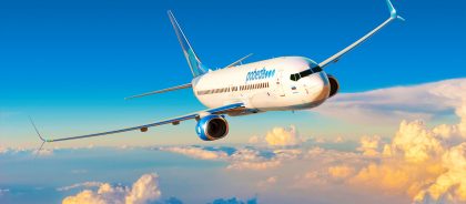 Авиакомпания «Победа» изменит правила провоза ручной клади