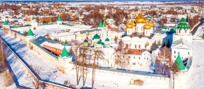 Фестиваль «Кострома — зимняя сказка» и пройдёт в начале февраля