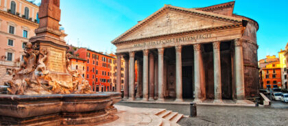 Вход в римский Пантеон стал платным