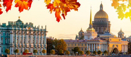 Осенние каникулы в Петербурге: где остановиться с детьми