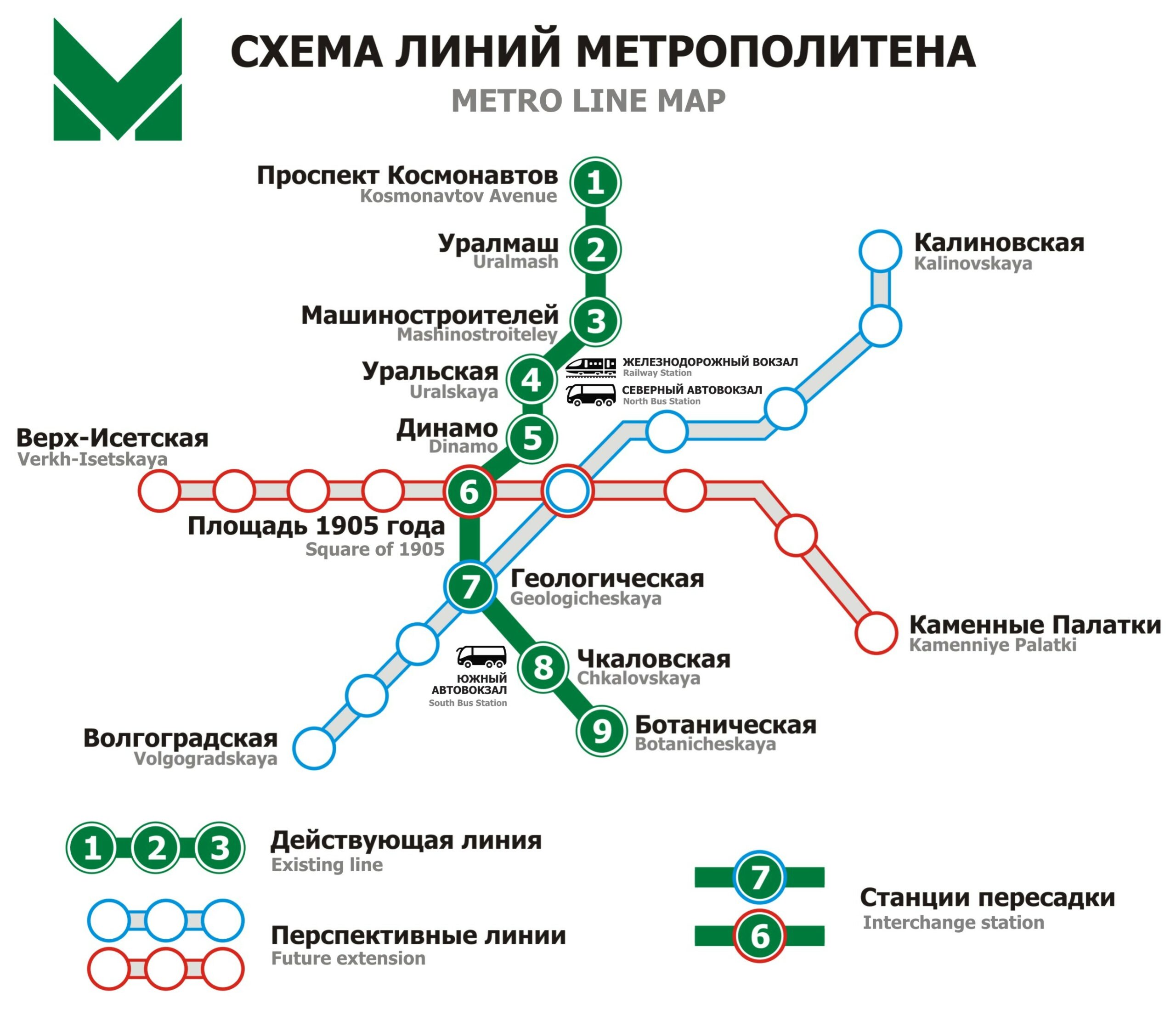 Командировка в Екатеринбург: гид по городу