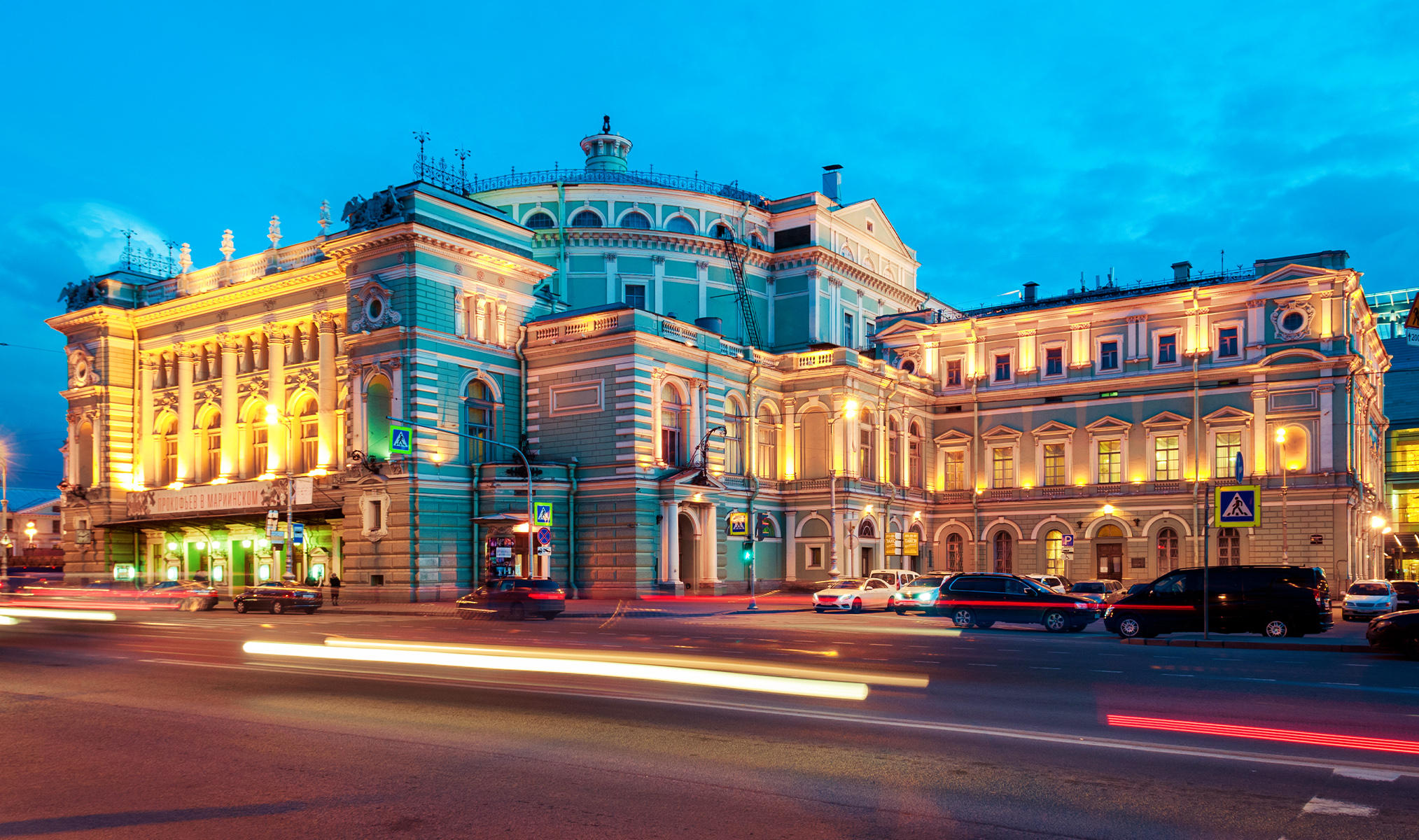 Teatro театральная площадь 2 фото. Мариинский театр Санкт-Петербург. Театр в Санкт-Петербурге Мариинский театр. Здание Мариинского театра в Санкт-Петербурге. Мариинский театр Питер.