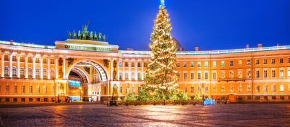 Чем заняться на новогодних праздниках в городах России: список АТОР