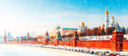Как выбрать отель в Москве для зимнего путешествия: советы Russpass