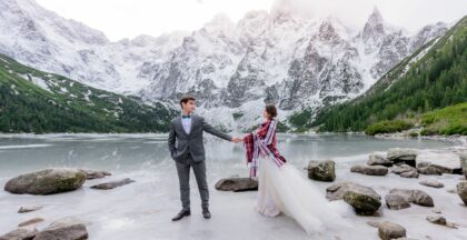 Свадьба в горах: появились новые площадки для церемонии