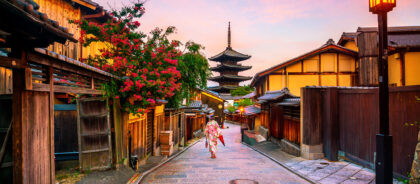 В японском городе Киото иностранцам запретят гулять по некоторым улицам