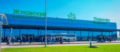 Витать в облаках: стал известен топ-15 самых удивительных аэропортов России