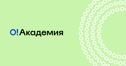 Островок поможет прокачать бизнес: для отельеров и владельцев апартаментов запустится образовательный курс 