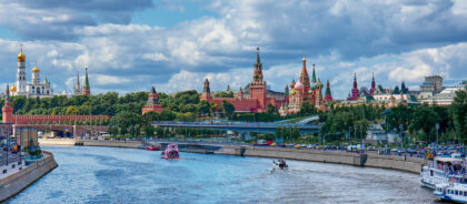 Москва