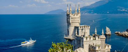Отдых в Крыму: 6 курортов, пляжи и отели на Островке