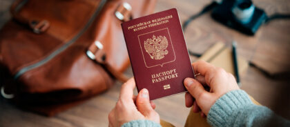 Россия сохранила 46-е место в рейтинге паспортов мира в 2025 году