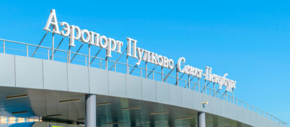 Пенное удовольствие: бар «Балтика» открылся в Пулково