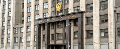 В Госдуме предложили увеличить оплачиваемый отпуск до 35 дней