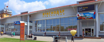 Летим в Краснодар: аэропорт снова открылся