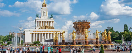 На ВДНХ построят термальный комплекс
