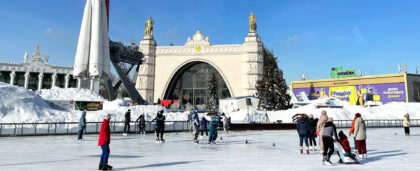 Встаём на коньки: зимой в Москве откроют новые катки