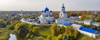 Островок узнал, что в топе на ноябрьские праздники у россиян