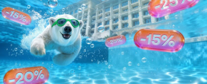 Плывём к скидкам и витамину D: старт Солнечной пятницы (акция завершена)