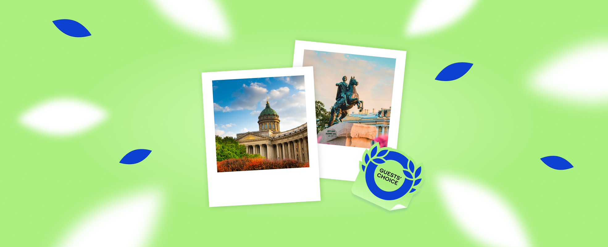 Выбор гостей: 10 топовых отелей в Петербурге с отличными отзывами