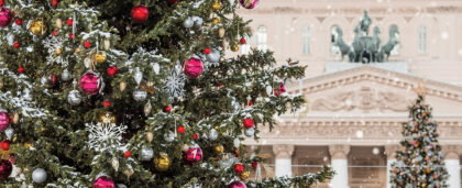 Звонил Дед Мороз, просил передать: в России выбрали главную новогоднюю ёлку