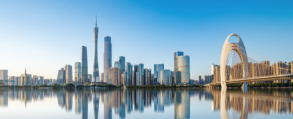 Китай вводит онлайн-оформление въездной анкеты для иностранцев