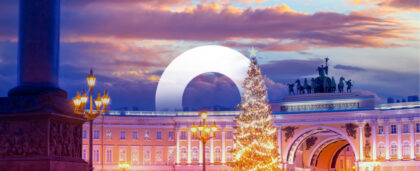 Новый год в отеле: 12 праздничных программ в Санкт-Петербурге
