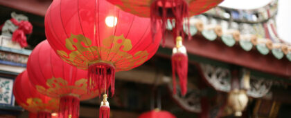 Драконы, красное бельё и 108 ударов в колокол: как отмечают Новый год в разных странах