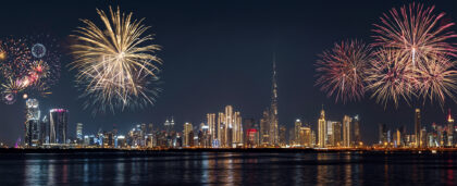 Новый год в Дубае: где посмотреть шоу дронов и фейерверки