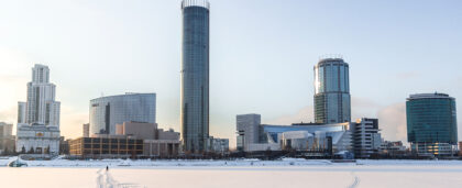 В Екатеринбурге появится новогодняя горка высотой с девятиэтажку