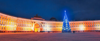 Новый год в Санкт-Петербурге: советуем места с праздничной атмосферой