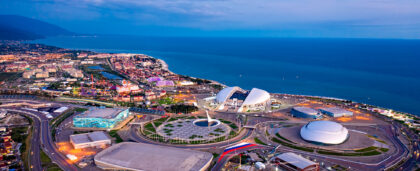 В Новый год с музыкой: в «Сириусе» пройдёт музыкальный фестиваль