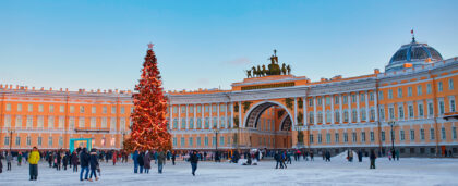Куда россияне поедут на Новый год? Рассказывает Островок!