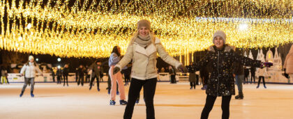 Бери коньки: вот лучшие катки Москвы и Петербурга