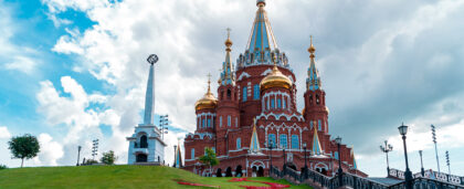 В Удмуртии запустили «Карту туриста» с кешбэком до 15%