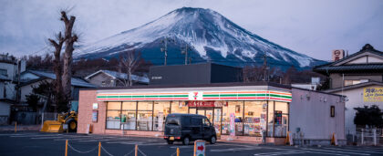 В японских супермаркетах 7-Eleven можно оставить багаж на хранение