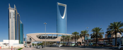 В Саудовской Аравии открылся парк развлечений с самой экстремальной горкой в мире