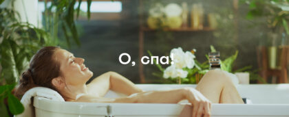 Ретрит за городом: спа-отели Подмосковья с отличными отзывами