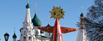 Города Золотого кольца объявили программу Масленицы-2026