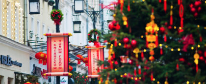 Нихао, Москва! Как отметить Китайский Новый год в столице